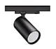 HE Track Light